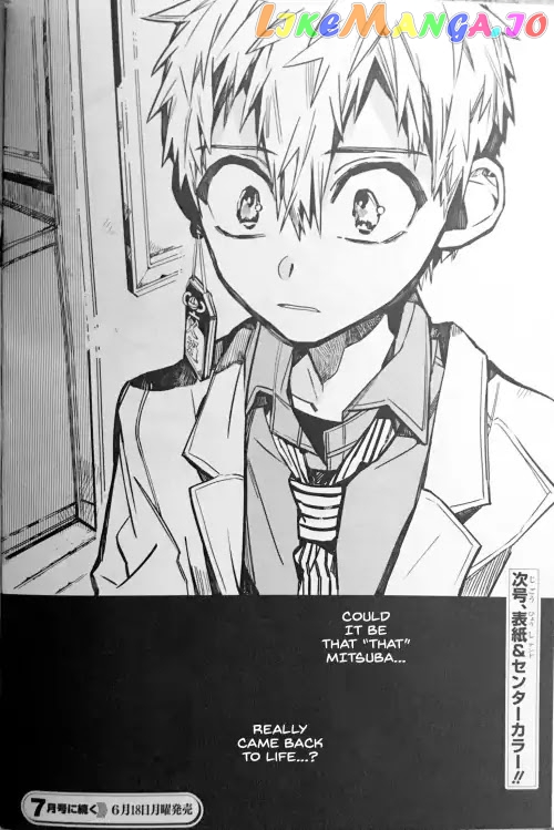 Toilet-Bound Hanako-kun Chapter 42 image 26